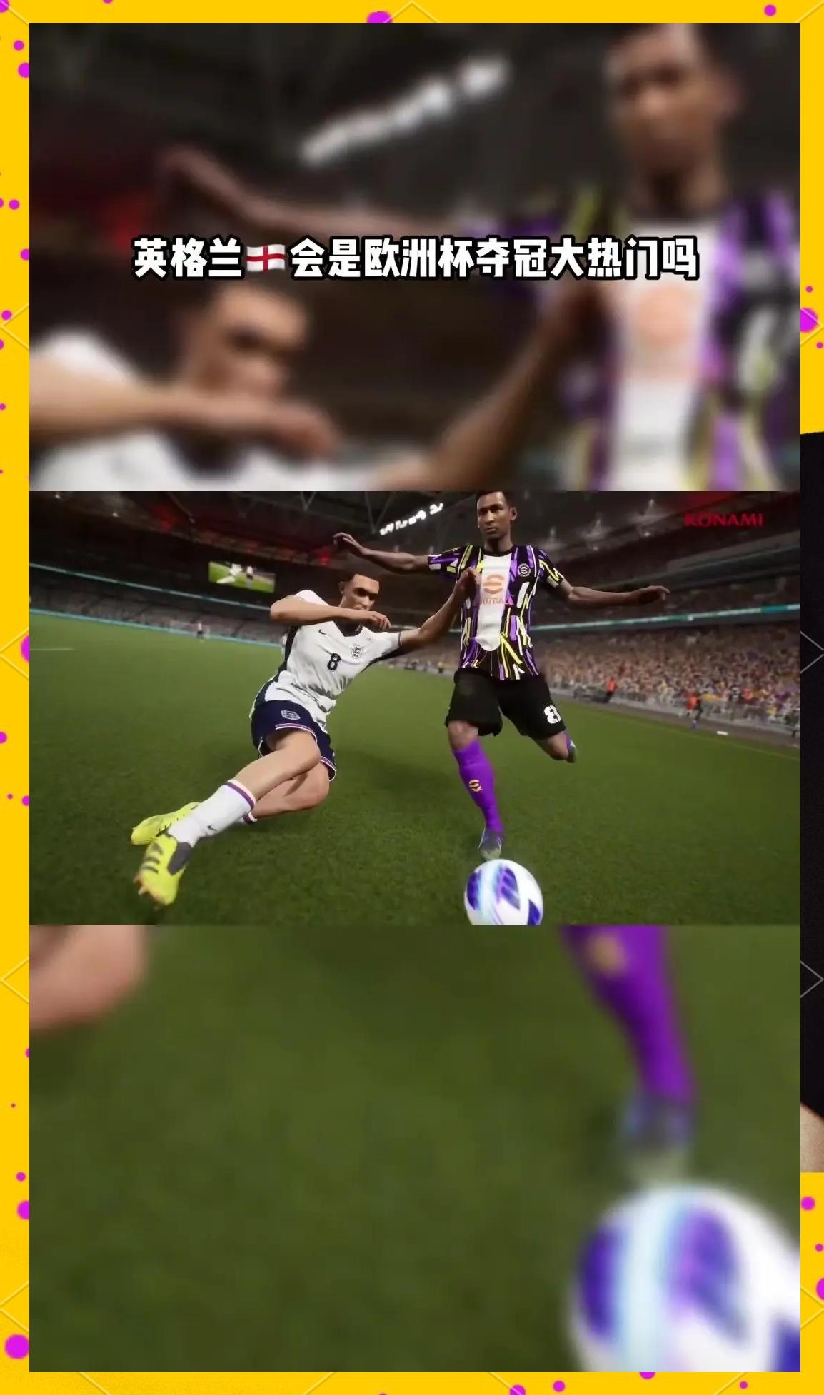 虎扑-转折点英格兰国家队战术微调，世预赛转会期攻防权衡，质疑声四起，赛季目标并未改变的简单介绍