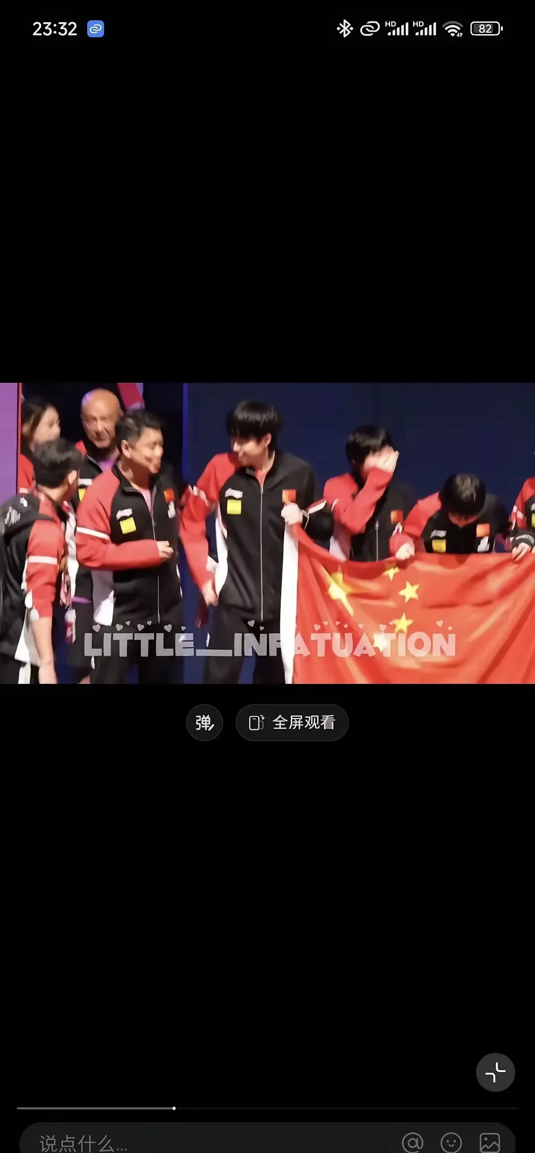 HUPU- 篮球赛场再起风云：滇池风暴队险胜庐州烈马队，赛场气氛火爆轮换效果显现