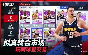 HUPU- 阿扎伦卡和萨巴伦卡 